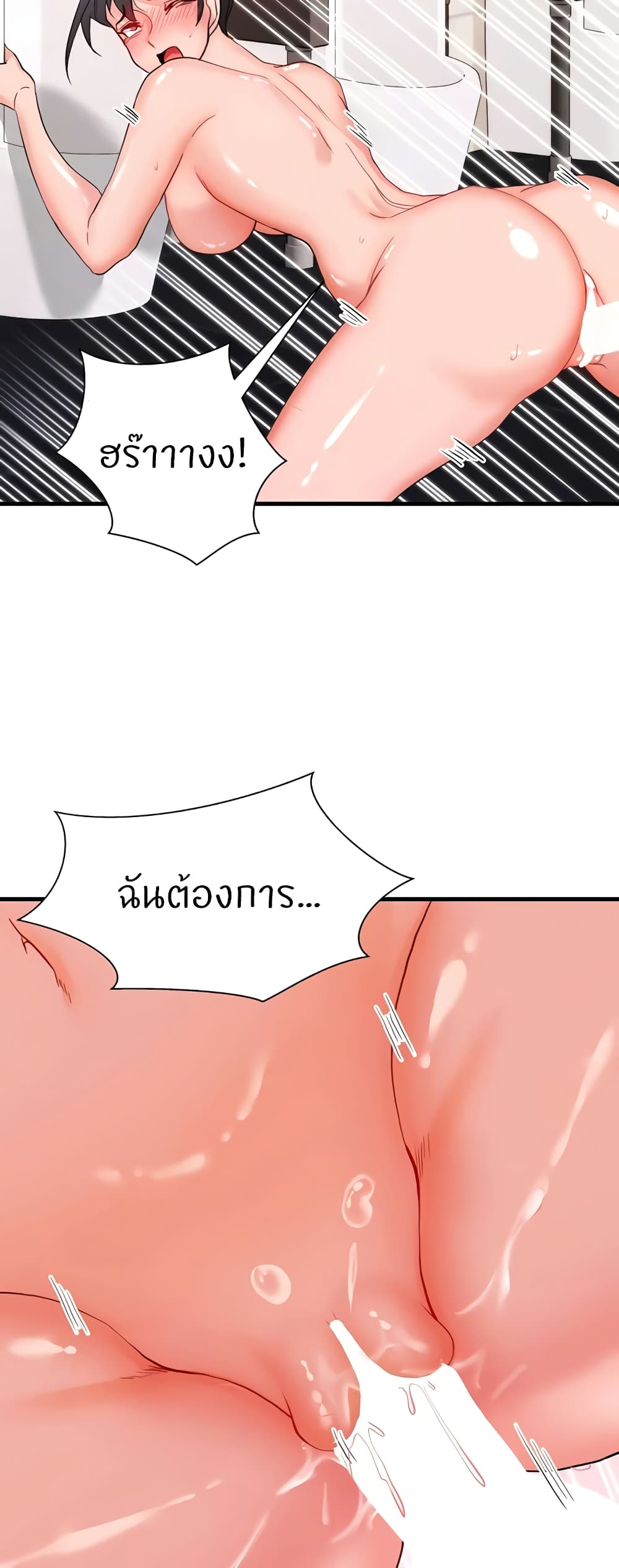 Doujin-Lc- อ่าน โดจิน มังฮวา เกาหลี ญี่ปุ่น จีน แปลไทย Sexual Guidance ตอนที่ 1 2 3 4 5 6 7 8 9 10 11 12 13 14 ฟรี ไม่มีโฆษณา อ่าน โดจิน Manhwa เกาหลี ญี่ปุ่น จีน เรามีครบ คัดมาให้เน้นๆ โดจิน 18+ รับประกันความฟินโดย  Doujin Lc